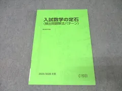 2026年最新】小林隆章の人気アイテム - メルカリ