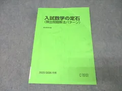2026年最新】小林隆章の人気アイテム - メルカリ