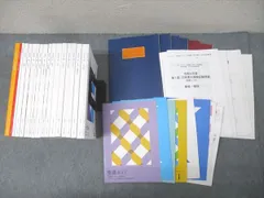 2026年最新】行政書士 フォーサイトの人気アイテム - メルカリ