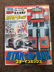 2026年最新】dxスターファイブ スターインボックスの人気アイテム