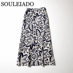 SOULEIADO トゥモローランド 24ssリネン ボタニカル マキシスカート
