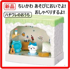 ドラえもん 時間旅行気分のペット用タイムマシンベッド フェリシモ