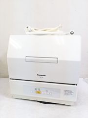 パナソニック 密封パック器 BH-951P - メルカリ