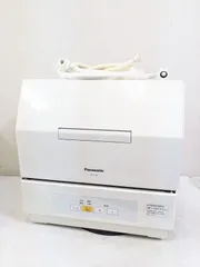 食器洗い乾燥機 Panasonic NP-TCM4-W sddefault.jpg