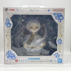 中古】本体のみ)ラストワン賞 後藤ひとり フィギュア Gracemaster