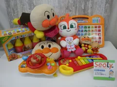 アンパンマン おもちゃ ぬいぐるみ 楽器 ひらがな あいうえお教室 2WAY ボーリング 子供 キッズ 中古品
