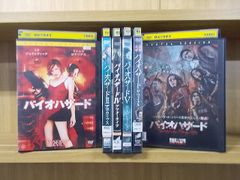 DVD ファーストラヴ 北川景子 中村倫也 レンタル落ち ZX01204 - メルカリ