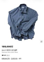 トミーヒルフィガー ブルー トレーニングウェア セット XL - メルカリ