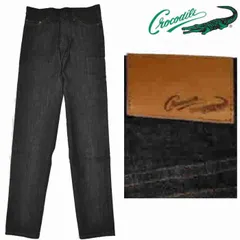 Crocodile クロコダイル Gパン　ジーパン　メンズジーンズ デニム  ウエスト76cm  ブラックのサムネイル