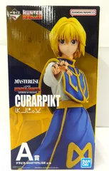 【中古】 クラピカ 一番くじ HUNTER×HUNTER REVENGE OF SCARLET MASTERLISE A賞 フィギュア