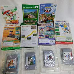 ニンテンドー Switch ソフト 空ケースのみ 12本分 まとめて ソフト無し