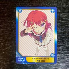 osica ハイスクールD×D HERO リアス 直筆 日笠陽子 - メルカリ