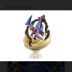 憑依共鳴 ウィン　100枚セット　遊戯王 憑依共鳴-ウィン | ウルトラ | ドラゴンスター | 遊戯王