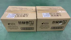 ★国太楼 カフェインレス玄米茶 三角ティーバッグ 16P×6袋入り×2箱--4971617013348のサムネイル