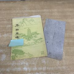 △01)【1点限り!】茶趣をひろげる歳時記百科/筒井紘一/淡交社/令和2年