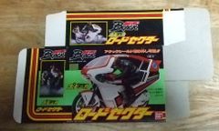 s1459【BANDAI 未組立外箱のみ】仮面ライダーBLACK ポピニカ ロード