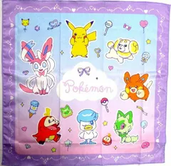 737367 キャラクター ランチクロス  ポケットモンスター （ ポケモン ）（ POKEMON ファンシータイム パープル系 )  ランチョンマット 子供用 給食 ナフキン 小学校 給食ナフキン