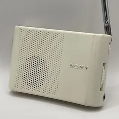 2026年最新】sony ラジオ icf-8の人気アイテム - メルカリ