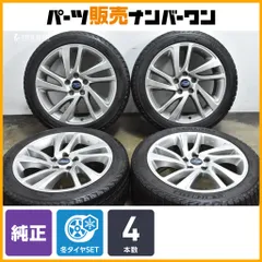 2026年最新】wrX s4 純正ホイールの人気アイテム - メルカリ