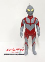 MEDICOM TOY 공상특촬영화 울트라맨(신 울트라맨판)