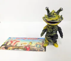 2026年最新】maxtoy カネゴンの人気アイテム - メルカリ