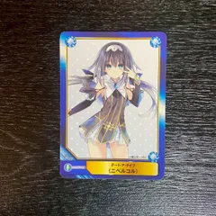2026年最新】アニメイトa.b-t.cカードの人気アイテム - メルカリ