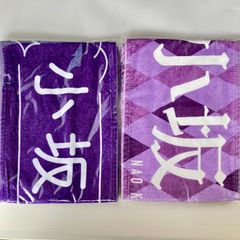 美品】AAA 10thアニバーサリー タオル 紫 宇野実彩子 - メルカリ