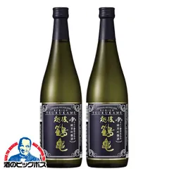 2026年最新】日本酒酵母の人気アイテム - メルカリ