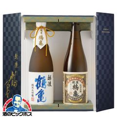 キリン氷結 無糖レモン 7% 350ml 72本(3ケース) - メルカリ