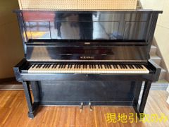 YAMAHA アップライトピアノ 木目調 E-501 電気機能付き 椅子付き
