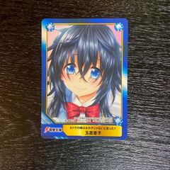 新世紀エヴァンゲリオン 葛城ミサト - メルカリ