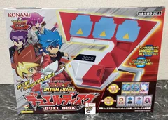 遊戯王OCG デュエルモンスターズ デュエルディスク　おまけ付き 遊☆戯☆王シリーズ デュエルディスクリング｜商品情報｜タカラトミー