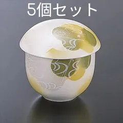★まとめ割してますコメント下さい★【お買得】 茶碗蒸し　竜田川　5個セット  蒸碗/碗物/セット売り　業務用