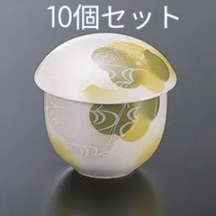 ★まとめ割してますコメント下さい★【お買得】 茶碗蒸し　竜田川　10個セット  蒸碗/碗物/セット売り　業務用