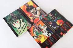 姫 (ひめ) 全4巻セット 川島三枝子 姫 (ひめ) 全4巻セット 川島三枝子 - メルカリ