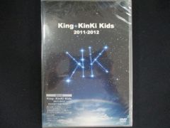 新品未開封 KinKi Kids『King•KinKi Kids』通常仕様 - メルカリ