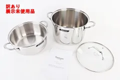 2026年最新】barazzoniの人気アイテム - メルカリ