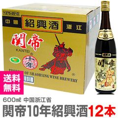 明江四川白酒 ミンジャンシセンパイチュウ 45℃ 2本セット - メルカリ