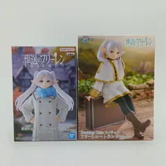 【未開封】葬送のフリーレン フリーレン フィギュア むふーver. Desktop Cute トランクver. バンプレスト タイトー 2体セット まとめ売り B-15-5