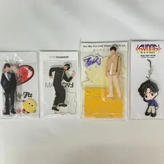 Kis-My-Ft2 玉森裕太 アクリルスタンド ラバーストラップ  4種 セット まとめ売り NL4128P f116