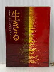 平清盛×吉松隆 音楽全仕事 限定生産盤 5CD NHK大河ドラマ サントラ