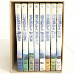 北の国から DVD 全9枚セット Amazon.co.jp: 北の国から 全12巻 (マーケットプレイス DVDセット商品
