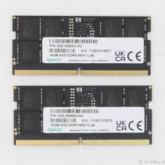 2026年最新】apacer ddr5の人気アイテム - メルカリ