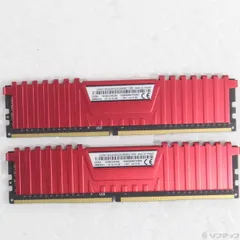 2026年最新】corsair ddr4－2666mhz 8gb 2の人気アイテム - メルカリ