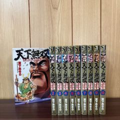 女神の鬼 1-29巻 全巻セット 田中宏 - メルカリ
