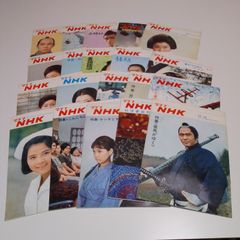 MiLK MAGAZINE JAPON 5冊セット - メルカリ