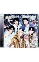 花組 全国ツアー公演 ミュージカル 仮面のロマネスク-ラクロ作「危険な関係」よ… 花組 全国ツアー公演 ミュージカル 仮面のロマネスク-ラクロ作「危険な