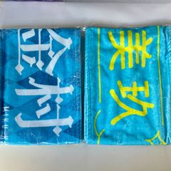 日向坂46 金村美玖 推しメンマフラータオル - メルカリ