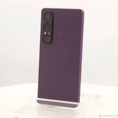 2026年最新】Xperia 1 II 128 パープルの人気アイテム - メルカリ