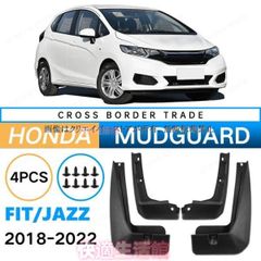 美品】Mud Guard Set for Kanzo Fast純正マッドガード - メルカリ